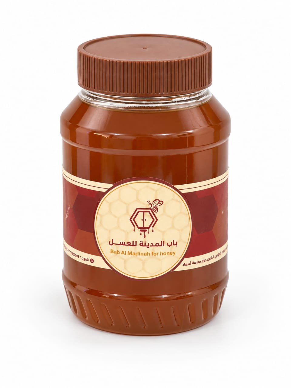 تمور المدينة الفاخرة